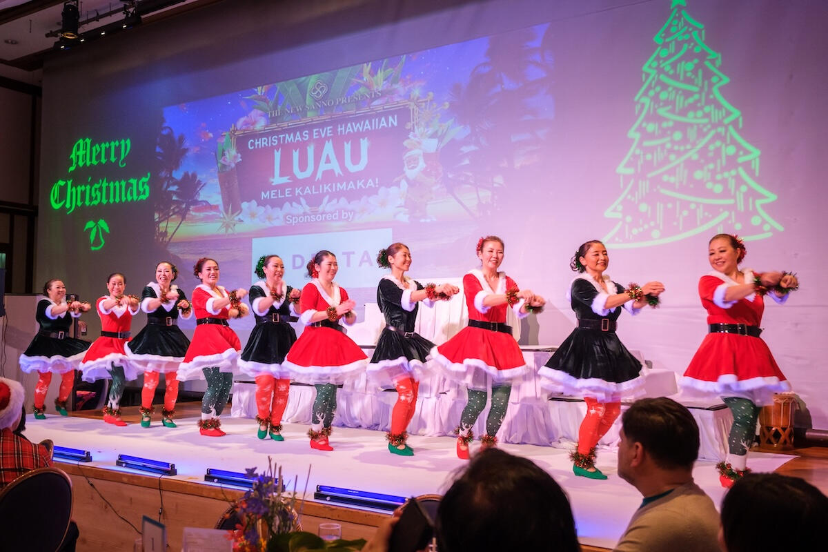 Xmas Luau(2025)